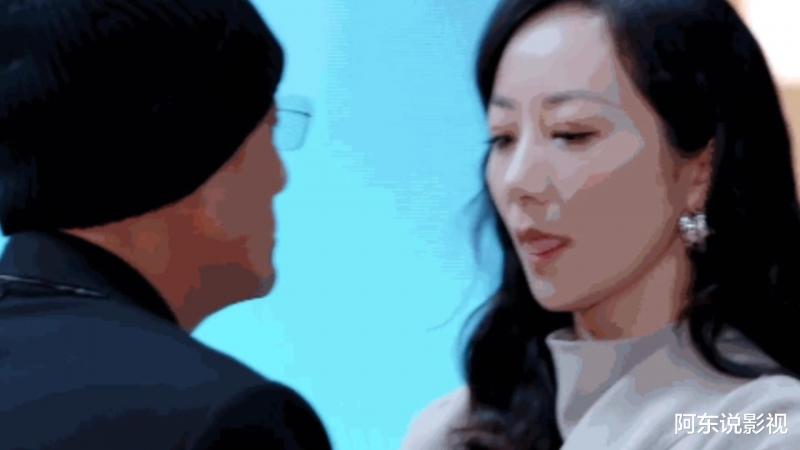 当戏混子混进综艺节目，《无限超越班2》的3位演员，看得让人难受-第9张图片-九妖电影