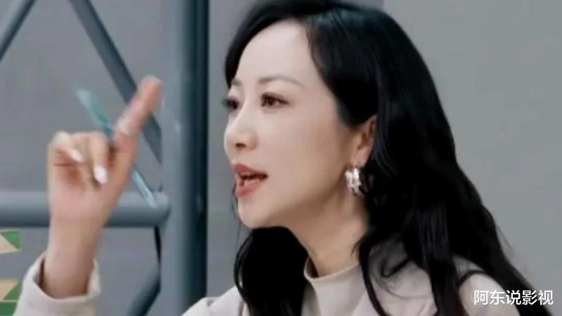 当戏混子混进综艺节目，《无限超越班2》的3位演员，看得让人难受-第8张图片-九妖电影