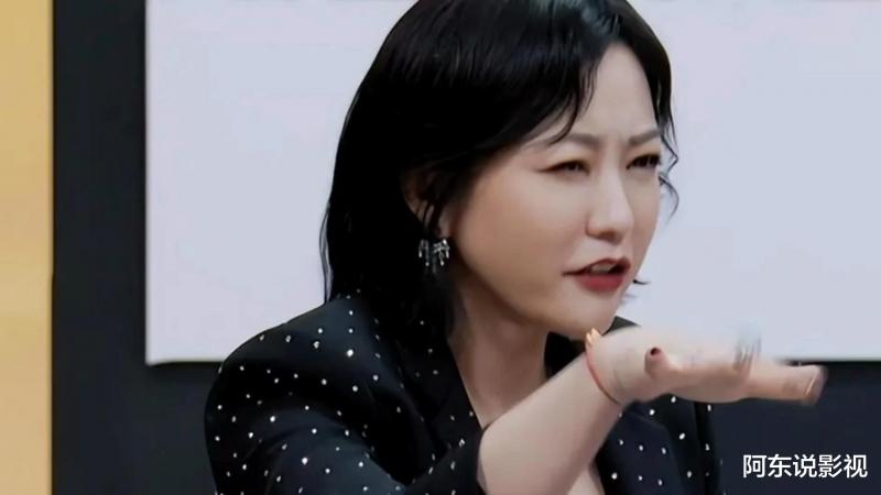 当戏混子混进综艺节目，《无限超越班2》的3位演员，看得让人难受-第22张图片-九妖电影