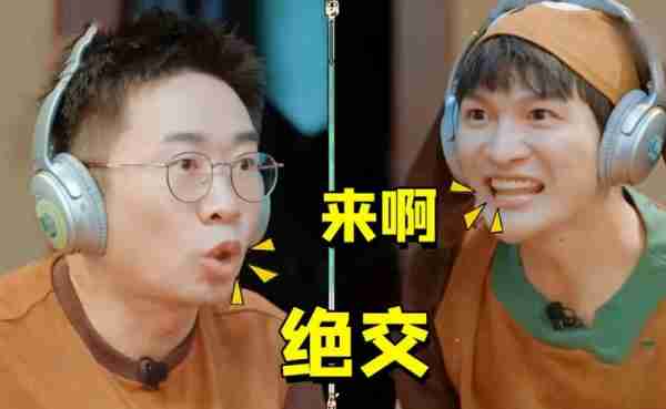 当红综艺开录，元老成员仅剩两人，多位核心成员加入《奔跑吧》-第4张图片-九妖电影