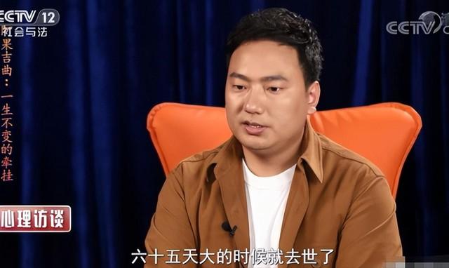 彝族歌手海来阿木,早年丧女,30岁上春晚,演出结束后给女儿扫墓-第12张图片-九妖电影 彝族歌手海来阿木,早年丧女,30岁上春晚,演出结束后给女儿扫墓-第12张图片-九妖电影