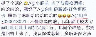 春晚一句台词识破潜伏间谍,去世23年的赵丽蓉,仍被官媒发文缅怀-第26张图片-九妖电影 春晚一句台词识破潜伏间谍,去世23年的赵丽蓉,仍被官媒发文缅怀-第26张图片-九妖电影