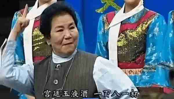 春晚一句台词识破潜伏间谍,去世23年的赵丽蓉,仍被官媒发文缅怀-第32张图片-九妖电影 春晚一句台词识破潜伏间谍,去世23年的赵丽蓉,仍被官媒发文缅怀-第32张图片-九妖电影