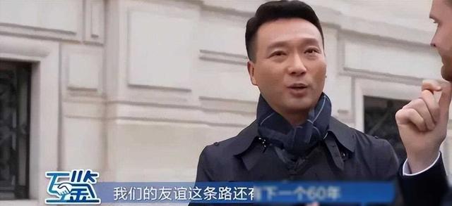 暂别《新闻联播》栏目组，央视门面担当康辉收获新身份-第17张图片-九妖电影