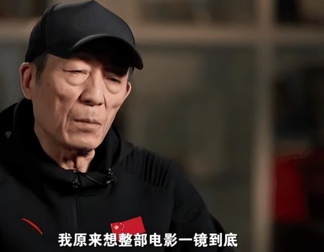 暴露了!狐狸老了还是“老狐狸”73岁的张艺谋“小心思”太多了!-第5张图片-九妖电影 暴露了!狐狸老了还是“老狐狸”73岁的张艺谋“小心思”太多了!-第5张图片-九妖电影