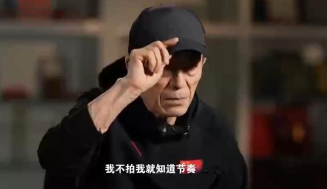 暴露了!狐狸老了还是“老狐狸”73岁的张艺谋“小心思”太多了!-第7张图片-九妖电影 暴露了!狐狸老了还是“老狐狸”73岁的张艺谋“小心思”太多了!-第7张图片-九妖电影