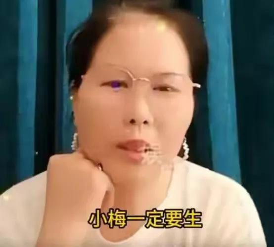 曝大S赶走小杨阿姨很明智,从此没闲言碎语,汪希玥汪希箖被保护-第3张图片-九妖电影 曝大S赶走小杨阿姨很明智,从此没闲言碎语,汪希玥汪希箖被保护-第3张图片-九妖电影