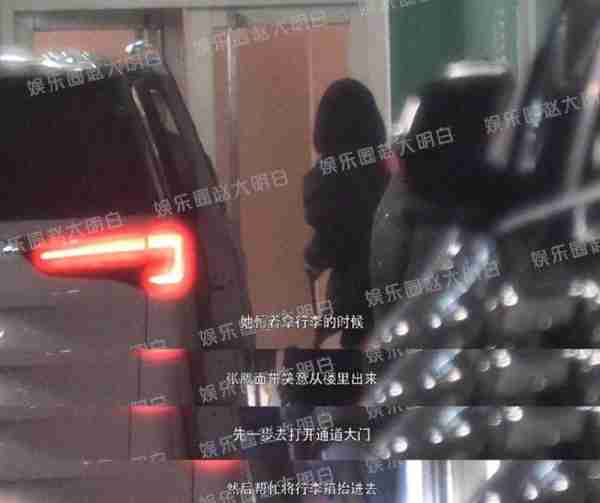 曝大瓜，“内娱第一美腿”恋情好像遭曝光，男方据说十八线小演员-第5张图片-九妖电影