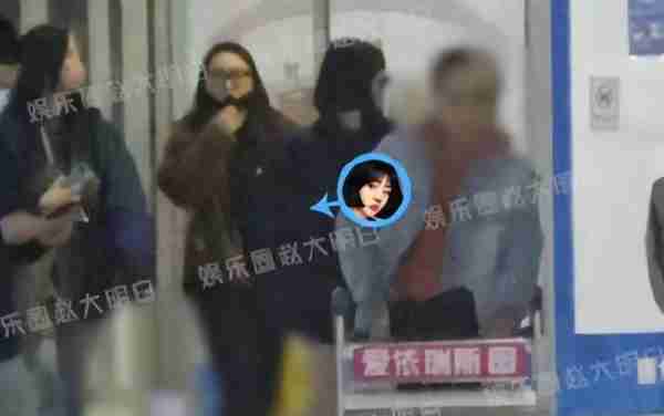 曝大瓜，“内娱第一美腿”恋情好像遭曝光，男方据说十八线小演员-第8张图片-九妖电影