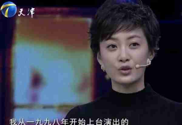 徐梵溪：3次改名，多次登上春晚，前男友娶李小冉，她40岁还单身-第5张图片-九妖电影