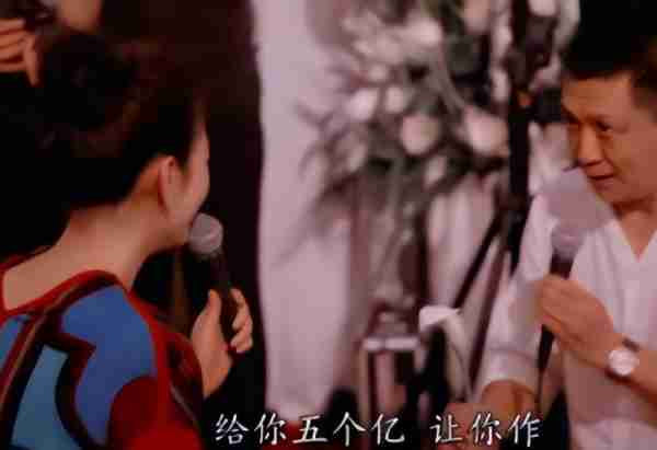 徐梵溪：3次改名，多次登上春晚，前男友娶李小冉，她40岁还单身-第18张图片-九妖电影