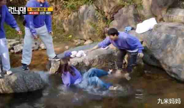 得知全昭旻退出《runningman》，成员们的表现有舍不得，但不多-第7张图片-九妖电影