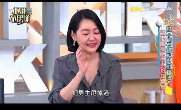 曝小S被大S拖累,无缘舒淇冯德伦结婚纪念日派对,没能跟孙芸芸玩-第8张图片-九妖电影 曝小S被大S拖累,无缘舒淇冯德伦结婚纪念日派对,没能跟孙芸芸玩-第8张图片-九妖电影