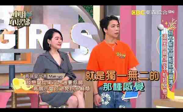 曝小S被大S拖累,无缘舒淇冯德伦结婚纪念日派对,没能跟孙芸芸玩-第9张图片-九妖电影 曝小S被大S拖累,无缘舒淇冯德伦结婚纪念日派对,没能跟孙芸芸玩-第9张图片-九妖电影
