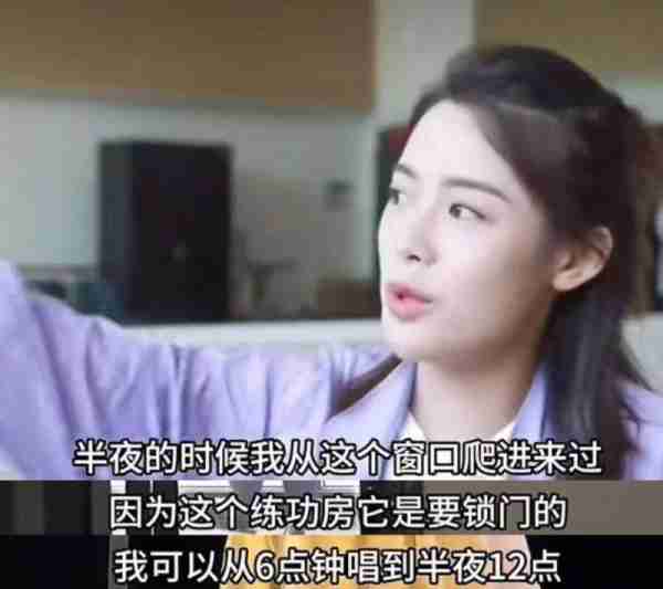 得罪了内娱一大片明星，网友呼唤她：做好上春晚的准备-第17张图片-九妖电影
