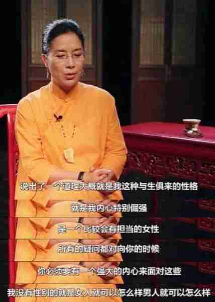 得罪了内娱一大片明星，网友呼唤她：做好上春晚的准备-第22张图片-九妖电影