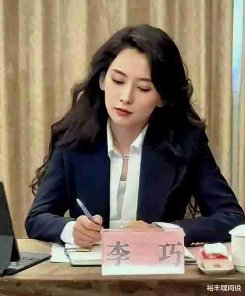 曝汪峰新恋情！对方为网红森林北，离异育有一女，携手共过母亲节-第14张图片-九妖电影