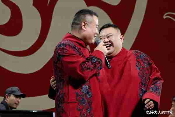 德云社岳云鹏商演返场，回应上春晚的事情，观众：签保密协议了没-第1张图片-九妖电影