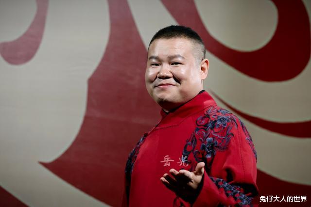 德云社岳云鹏商演返场，回应上春晚的事情，观众：签保密协议了没-第8张图片-九妖电影