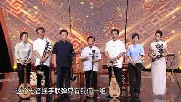 德云鼓曲社七音换手联弹，震撼全场，这才是最该上春晚的节目-第4张图片-九妖电影