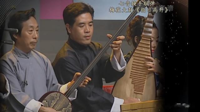 德云鼓曲社七音换手联弹，震撼全场，这才是最该上春晚的节目-第7张图片-九妖电影