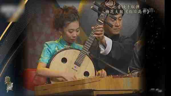 德云鼓曲社七音换手联弹，震撼全场，这才是最该上春晚的节目-第9张图片-九妖电影