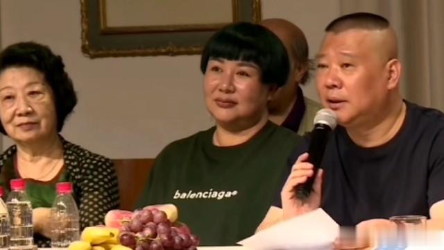 德云鼓曲社七音换手联弹，震撼全场，这才是最该上春晚的节目-第17张图片-九妖电影