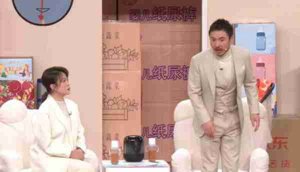 恭喜于蕾导演，央视春晚改革成功-第3张图片-九妖电影