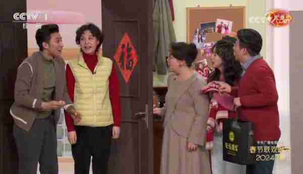 恭喜于蕾导演，央视春晚改革成功-第4张图片-九妖电影