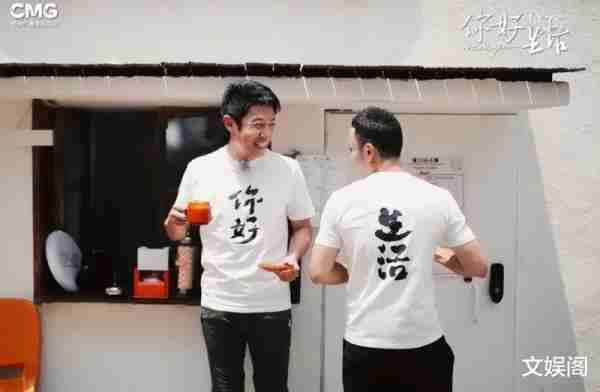 悄悄开播，拿下2个冠军，央视这档旅行综艺，越看越上头！-第1张图片-九妖电影