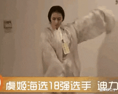 惊艳！迪丽热巴春晚一战封神，人民网点赞推往全球，播放遥遥领先-第23张图片-九妖电影