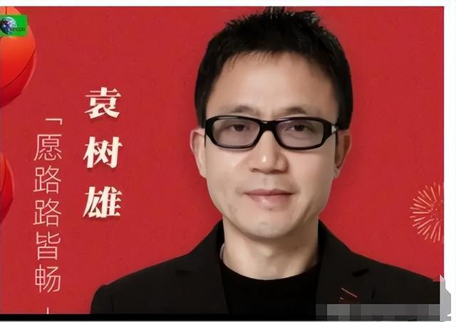 想当第二个大衣哥？一首歌赚10个亿，歌曲上春晚人却上不了台面-第30张图片-九妖电影
