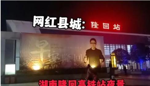 想当第二个大衣哥？一首歌赚10个亿，歌曲上春晚人却上不了台面-第36张图片-九妖电影