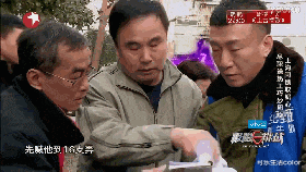 戏中忍仔仔，综艺里忍“颜王”，黄渤的忍耐力久经考验！在职场上遇到“真小人”，你有冇佢咁忍得？-第10张图片-九妖电影