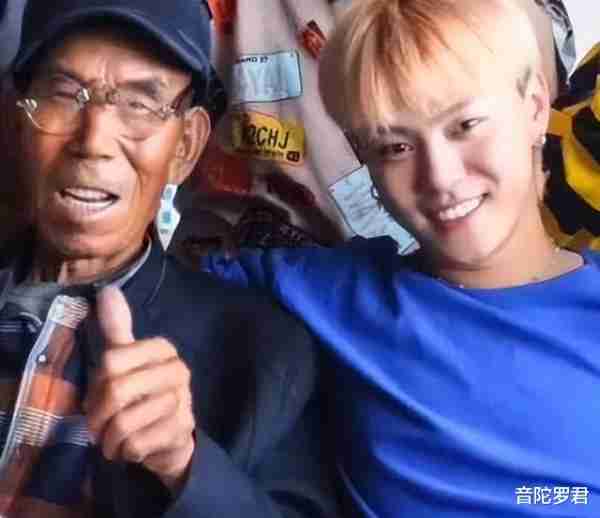 成功变形计的王晨正：为爷爷花几十万盖房，在其逝世时千里奔丧-第15张图片-九妖电影