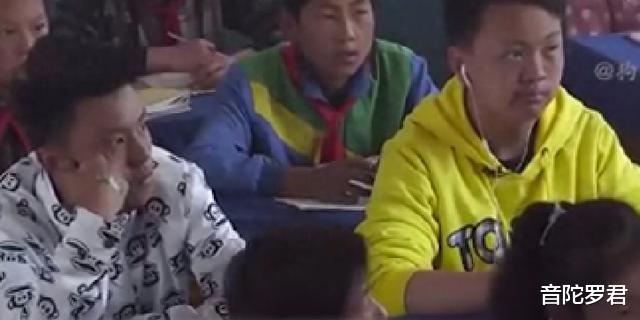 成功变形计的王晨正：为爷爷花几十万盖房，在其逝世时千里奔丧-第20张图片-九妖电影