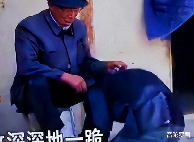 成功变形计的王晨正：为爷爷花几十万盖房，在其逝世时千里奔丧-第26张图片-九妖电影