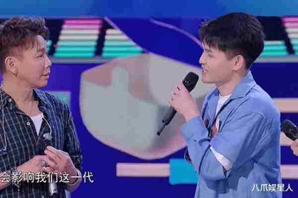 我想和你唱5收官：陶喆送歌迷演唱会门票，容祖儿深蹲模仿第一人-第3张图片-九妖电影