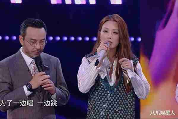 我想和你唱5收官：陶喆送歌迷演唱会门票，容祖儿深蹲模仿第一人-第4张图片-九妖电影