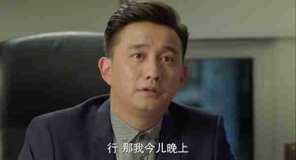 “看似演技很牛，实则滥竽充数”的几位演员，实力配不上野心-第11张图片-九妖电影