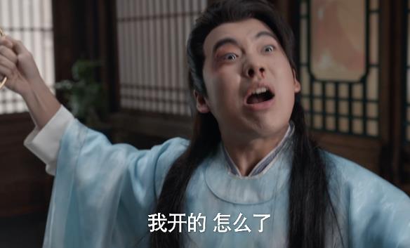 这一次,年仅28岁的郭麒麟,再次让老爸郭德纲以及全世界刮目相看-第19张图片-九妖电影 这一次,年仅28岁的郭麒麟,再次让老爸郭德纲以及全世界刮目相看-第19张图片-九妖电影