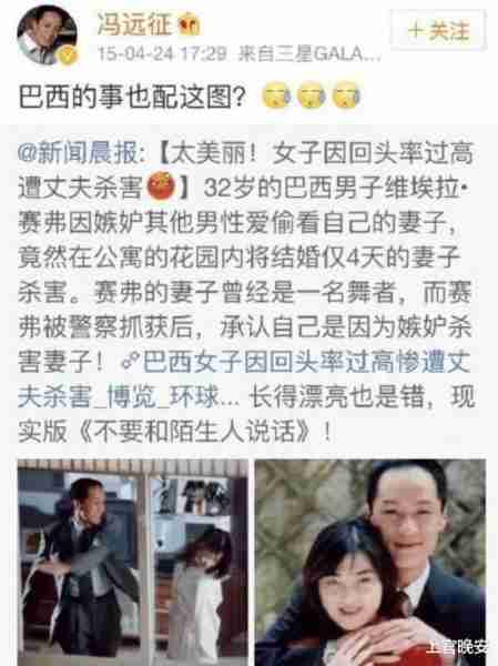 因演反派太招人恨被骂惨的演员，李雪健不敢回老家，陈强差点没命-第3张图片-九妖电影