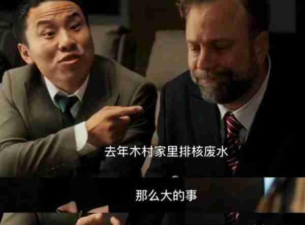 太意外，周星驰新剧开播就差评一片，观众差评理由出奇的一致-第5张图片-九妖电影