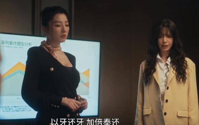 太意外，周星驰新剧开播就差评一片，观众差评理由出奇的一致-第11张图片-九妖电影