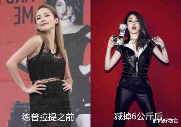谭维维健身7年总算没白费，运动装难掩S型曲线，好身材全靠“练”-第25张图片-九妖电影