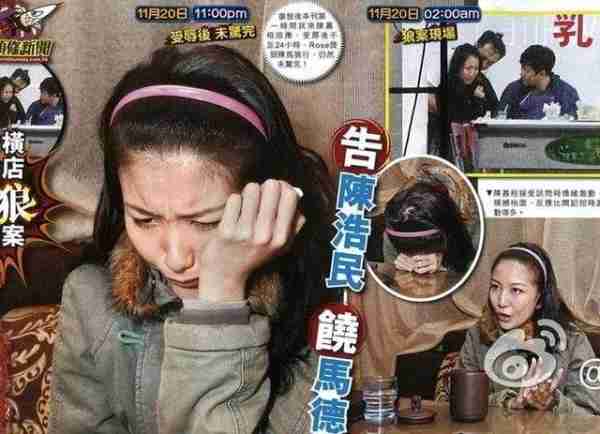 近20年来娱乐圈6大著名醉酒事件,一件比一件离谱,多人葬送前程-第9张图片-九妖电影 近20年来娱乐圈6大著名醉酒事件,一件比一件离谱,多人葬送前程-第9张图片-九妖电影