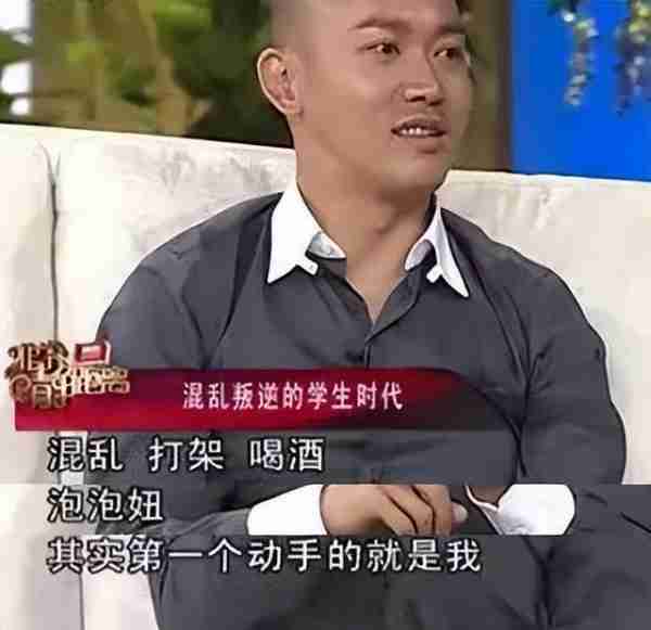 近20年来娱乐圈6大著名醉酒事件,一件比一件离谱,多人葬送前程-第19张图片-九妖电影 近20年来娱乐圈6大著名醉酒事件,一件比一件离谱,多人葬送前程-第19张图片-九妖电影