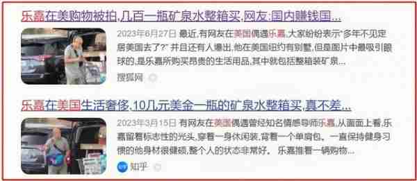 近20年来娱乐圈6大著名醉酒事件,一件比一件离谱,多人葬送前程-第43张图片-九妖电影 近20年来娱乐圈6大著名醉酒事件,一件比一件离谱,多人葬送前程-第43张图片-九妖电影