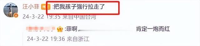 近20年来娱乐圈6大著名醉酒事件,一件比一件离谱,多人葬送前程-第51张图片-九妖电影 近20年来娱乐圈6大著名醉酒事件,一件比一件离谱,多人葬送前程-第51张图片-九妖电影