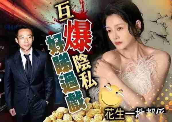 近20年来娱乐圈6大著名醉酒事件,一件比一件离谱,多人葬送前程-第50张图片-九妖电影 近20年来娱乐圈6大著名醉酒事件,一件比一件离谱,多人葬送前程-第50张图片-九妖电影